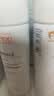雅漾（Avene）【王安宇推荐】舒泉保湿喷雾50ML*3 补水舒缓修护敏肌护肤水旅行 实拍图