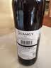圣芝（suamgy）喜酒赤霞珠半干红葡萄酒 750ml  单瓶装 法国原瓶进口红酒 实拍图