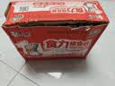 康师傅方便面 经典红烧+酸菜牛肉+番茄+老母鸡汤104g*20泡面整箱速食 实拍图