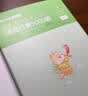 粉笔公考2027行测5000题国省考公务员考试用书10本套题库公务员考试教材2027 实拍图