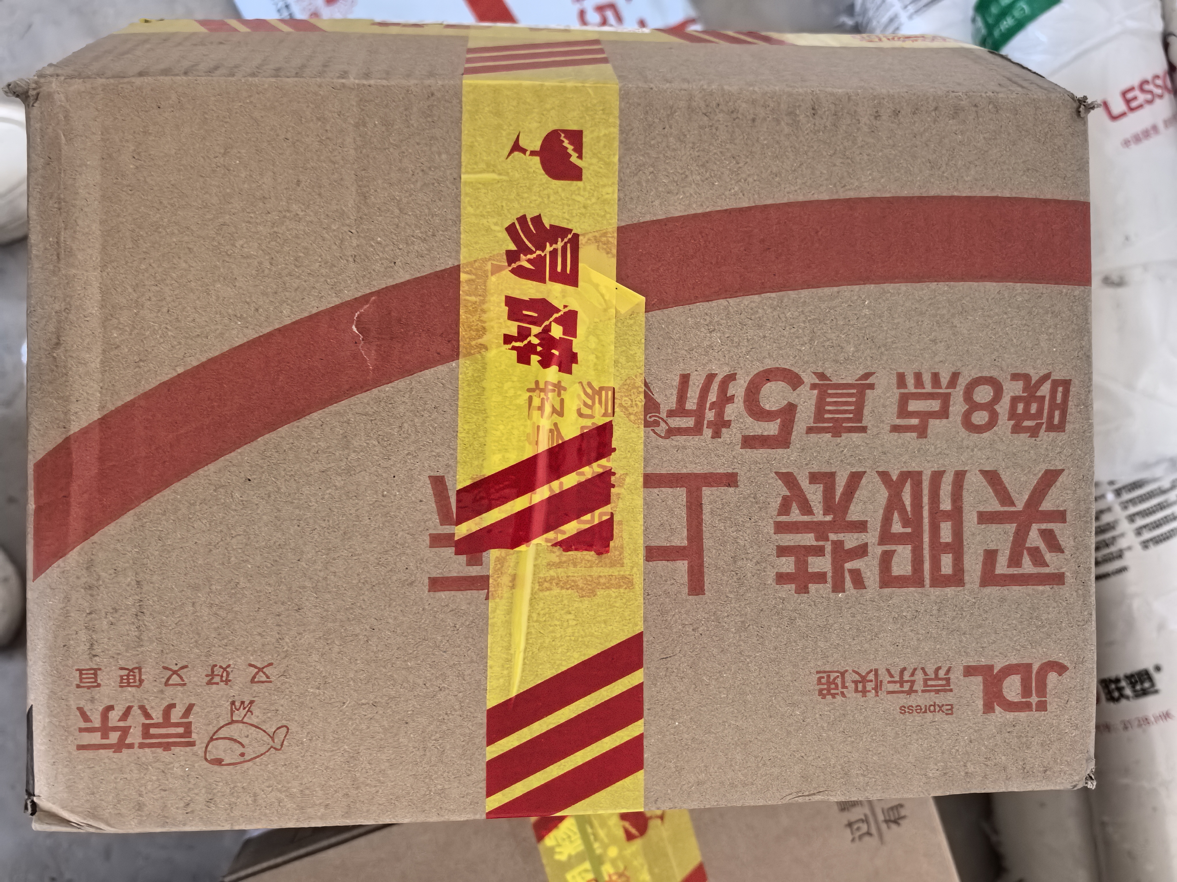 吴越稽山十八年陈黄酒500mL 6坛礼盒装 15度半干型黄酒 优等品 高端送礼 实拍图