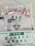 东来顺内蒙古羔羊原切羊肉串400g (约20串) BBQ出游烧烤食材中华老字号 实拍图