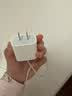 Apple/苹果 原装正品20W type-c充电器 苹果usb-c充电器手机快充头 旗舰店苹果iPhone 17 Pro Max充电器 实拍图