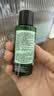 修丽可全新色修精华30ml*2 护肤品舒缓褪红修护保湿生日礼物送女友 实拍图