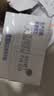 光明优加纯牛奶250ml*12盒3.3g原生乳蛋白 营养早餐 中秋礼盒京东自营 实拍图