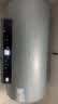 海尔电热水器60升PD7 国家补贴金刚无缝胆免清洗水电分离 家用3300W变频速热免换镁棒京东自营上门安装 实拍图
