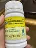 迪巧儿童钙片60粒*2青少年钙片儿童钙片3~15岁补钙京东自营碳酸钙d3咀嚼片含维生素d3助骨骼发育非液体钙 实拍图