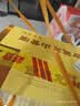 古越龙山清醇三年 半甜型 绍兴黄酒 500ml*6瓶 整箱装 中秋送礼 实拍图