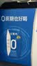 伊利安慕希0蔗糖/0乳糖混发常温酸奶200g*12盒 中秋礼品 礼盒装 实拍图