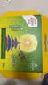 佳沛（zespri）新西兰金奇异果16粒经典果88-103g猕猴桃中秋节礼品送水果礼盒 实拍图
