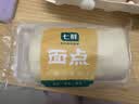 麦稻先生 鲜面点 老面馒头200g（2个）新旧包装随机发货 实拍图