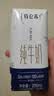 蒙牛特仑苏纯牛奶200mL*24盒 3.6g蛋白 家庭囤货整箱牛奶早餐奶  实拍图