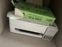 爱普生（EPSON）【6代新品】L1358 墨仓式A4彩色无线单功能家用打印机 家用/办公 AI学习打印机（微信/远程打印） 实拍图