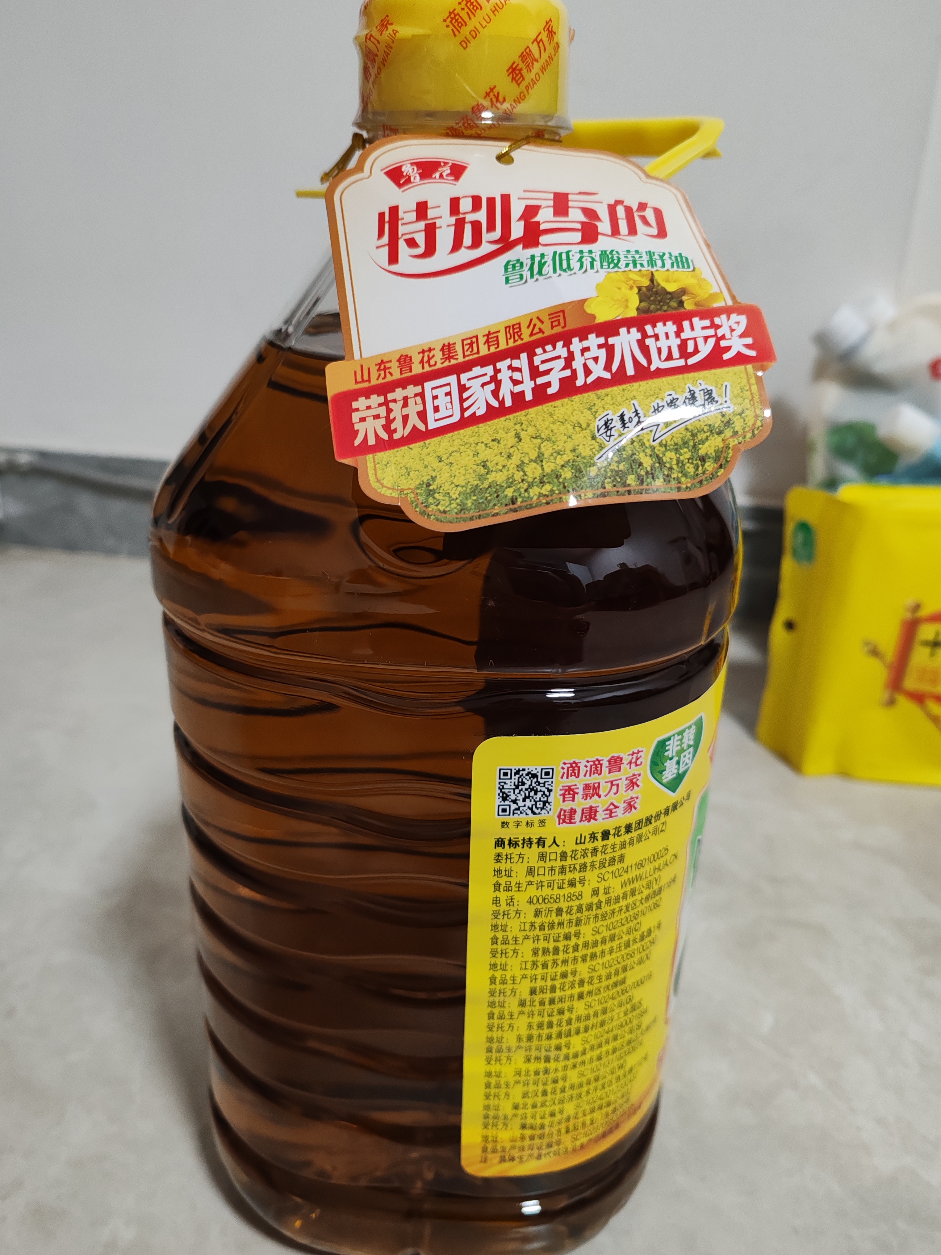 鲁花【保真菜籽油】食用油低芥酸特香菜籽油5L  /桶非转基因 实拍图