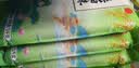 金龙鱼 南方米 籼米 臻选丝苗米10斤*4/整箱装40斤 实拍图