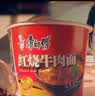 康师傅方便面 经典桶 红烧牛肉面113g*3桶 泡面桶装速食 方便食品 实拍图