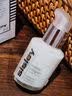 Sisley 希思黎全能乳液（升级版）30ml*2补水保湿护肤品七夕情人节礼物 实拍图