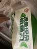 安井活鱼现杀嫩鱼丸 400g 鱼糜含量≥65% 火锅关东煮麻辣烫丸料食材 实拍图