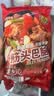 科尔沁 国产原切筋头巴脑净重4斤 生鲜牛肉【真原切】 实拍图
