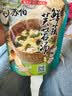 苏伯鲜蔬芙蓉蛋花汤 8g*4包 方便速食汤早餐零食汤便携代餐汤 实拍图
