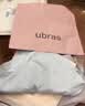 ubras【莫代尔】高弹织带内裤女士抑菌舒适中腰三角裤柔软透气(3条装) 椰青灰色+浅桃粉色+柔灰紫色 3条 XL 实拍图