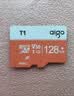 爱国者（aigo）128GB TF（MicroSD）存储卡A1 U3 V30 4K 监控摄像头 行车记录仪专用高速内存卡 读速100MB/s T1JD 实拍图