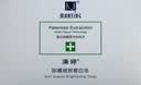 满婷除螨皂香皂洁面皂控油温和清洁除螨虫清爽洗澡洗脸男女通用 满婷升级皂 108g 3块 实拍图