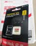 Sandisk闪迪1TB TF(MicroSD)内存卡4K极速金卡A2 V30 U3兼容大疆Pocket3/4P/Action 6运动相机/无人机存储卡 实拍图