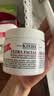 科颜氏（Kiehl's）全新第三代高保湿面霜50ml补水保湿滋润护肤品中秋节礼物 实拍图