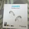 ANKER【张凌赫同款】安克空气耳夹AeroClip 2 耳夹耳机 开放式跑步运动长续航苹果耳机安卓凌赫同款白 实拍图