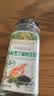 爷爷的农场有机黑芝麻虾皮粉40g拌饭佐餐调味 赠婴儿宝宝辅食谱 实拍图