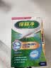 保丽净假牙清洁片60片*2 全半口洁牙片泡腾片便携洗牙清洁口腔 京东自营 实拍图
