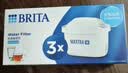 碧然德（BRITA） 家用滤水壶 净水壶滤芯 Maxtra 多效滤芯 3枚装 实拍图