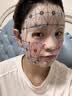 极萌3代胶原炮美容仪礼盒胶原促生嫩肤化妆镜生日礼物 实拍图