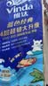 维达（Vinda）有芯卷纸 蓝色经典4层140克*10卷 线条小狗冲浪主题 卫生纸厕纸 实拍图