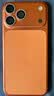 Apple/苹果/苹果【点击“立即领取“享补贴】iPhone 17 Pro Max 512GB 星宇橙色 移动联通电信5G双卡双待手机 实拍图