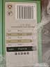 顾生堂坚果茯苓八珍糕无添加蔗糖山药米糕糕点零食节日送礼礼盒1000g 实拍图