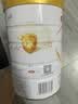 伊利金领冠育护幼儿配方奶粉3段12-36个月900g*1罐【5倍DHA好脑力】 实拍图