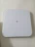 米家小米智能体重秤S200白色 人物双模式APP高精准数据测量家用健康秤体重管理减肥专用中秋送礼 实拍图