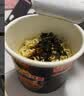 白象方便面火鸡面 大辣娇迷你杯麻辣小龙虾玫瑰奶油麻酱4口味共12杯 实拍图