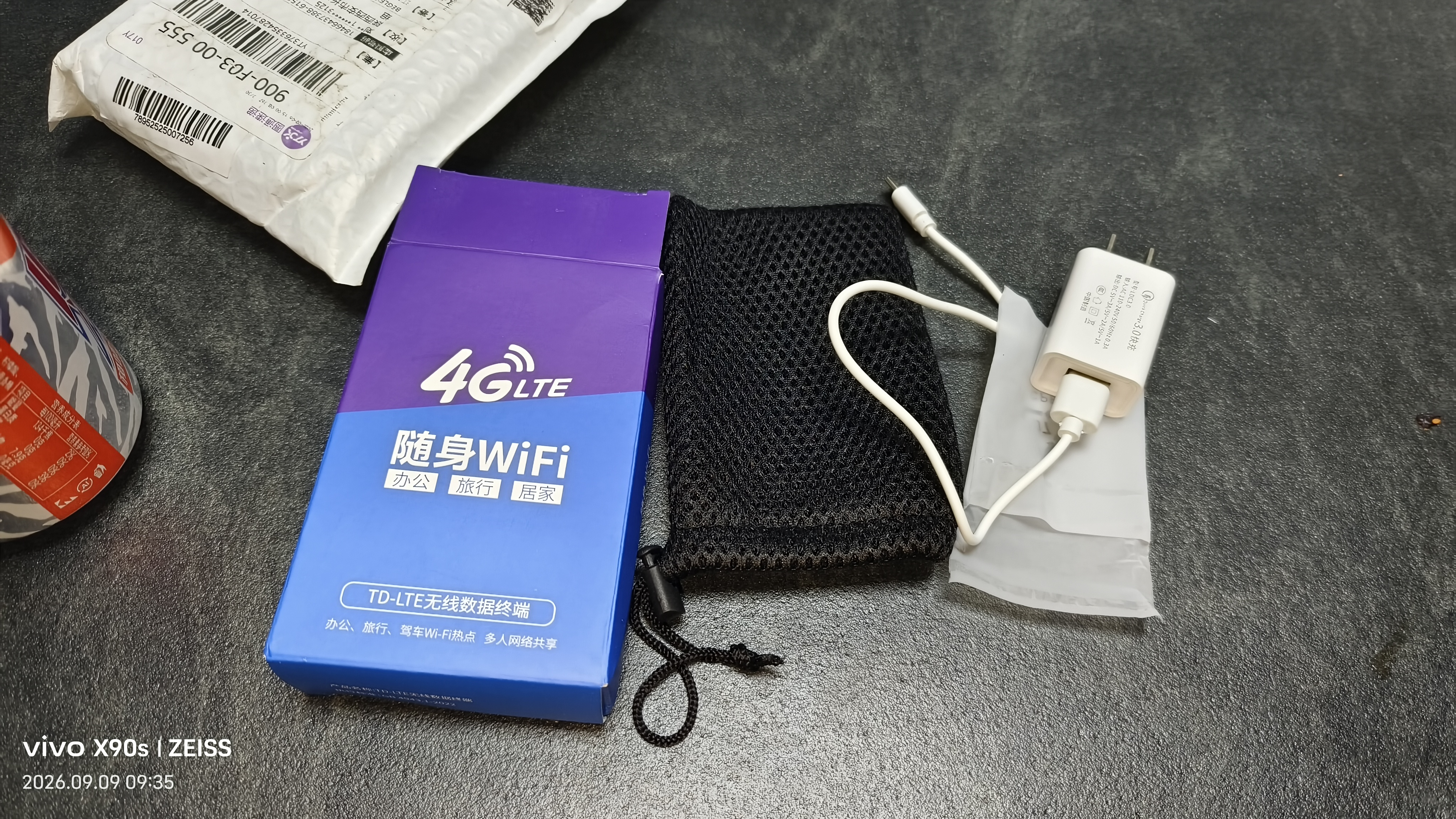 表鸽【送一年流量】5G千兆网速随身wifi6无线移动免插卡无限全国通用高速流量车载上网路由器2026新款 白【光纤全网通】多送1块电池+96核AI提速十倍 实拍图