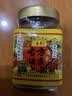 鼎丰腐乳秘制 古方进京腐乳360g酥软糯滑玫瑰清香上海名牌 中华老字号 实拍图