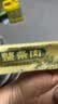多特思猫零食主食猫条高肉含量成幼猫全价湿粮罐头猫饭小金条15g*100支 实拍图
