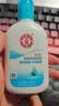 大宝SOD清爽保湿凝露100ml*2乳液面霜擦脸油补水男女士面部护肤品 实拍图