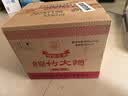 剑南春纸袋 醇酿经典绵竹大曲 52度 500ml*12瓶 整箱装 浓香型白酒 实拍图