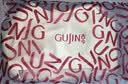古今（GUJIN）文胸胸罩无钢圈固定杯无痕运动内衣女性感粉底液肤色不透 实拍图