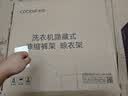 卡贝（cobbe）洗衣机隐形晾衣架阳台洗衣机烘干机上方抽拉式伸缩裤架嵌入式 白色阻尼【安装:宽56-61,深≥50】 实拍图