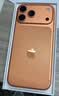 Apple/苹果/苹果【点击“立即领取“享补贴】iPhone 17 Pro Max 256GB 星宇橙色 移动联通电信5G双卡双待手机 实拍图