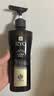 吕（Ryo）黑金吕洗发水400ml*2 滋养修护头皮紧致盈亮发丝青少年可用 实拍图