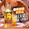豪帅快活（Jose Cuervo）洋酒 豪帅金墨西哥龙舌兰酒750ml 实拍图